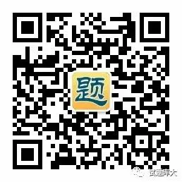 刻苦训练篮球时如何避免受伤的建议_2